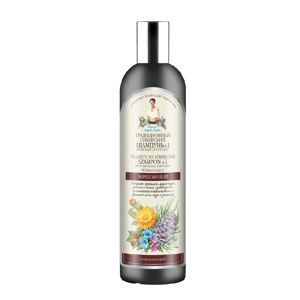 Agafja šampon na vlasy č. 1 - Borovicový propolis, 550 ml