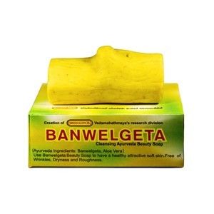 Siddhalepa ajurvédske mydlo Banwelgeta, 70 g